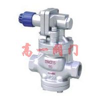 YD13H/Y型內螺紋連接高靈敏度蒸汽減壓閥