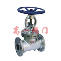 BJ41W保溫截止閥